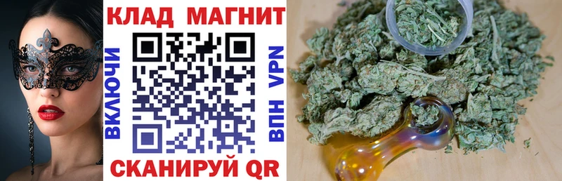 Наркота Кизляр Alpha-PVP  ТГК  ГАШИШ  Cocaine  Меф мяу мяу 