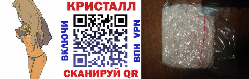blacksprut рабочий сайт как найти наркотики Кизляр Amphetamine Розовый