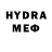 MDMA Molly Geo MTV