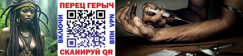 хочу наркоту  Кизляр  ГЕРОИН VHQ 