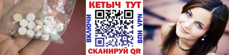 MEGA ONION  Кизляр  КЕТАМИН VHQ 