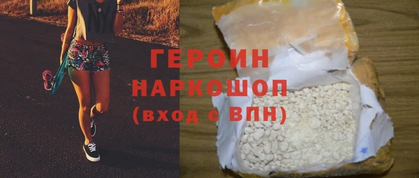 2c-b Верея