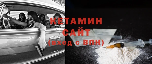 гашиш Володарск