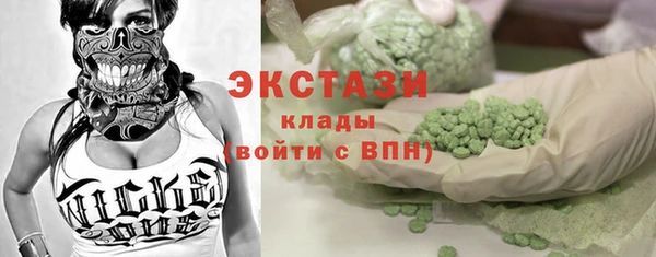 меф VHQ Верхний Тагил