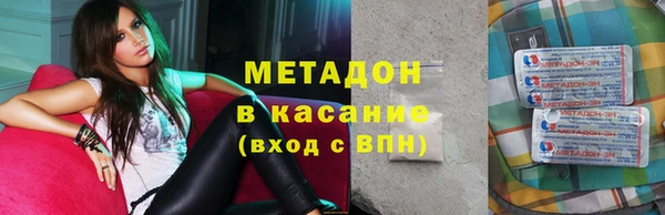 2c-b Верея