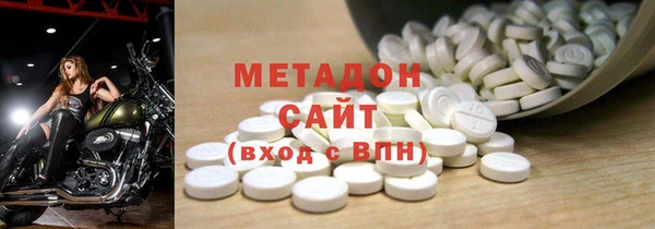 2c-b Верея