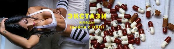 меф VHQ Верхний Тагил
