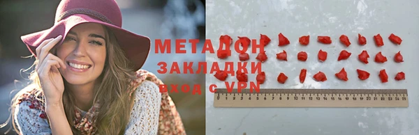 2c-b Верея