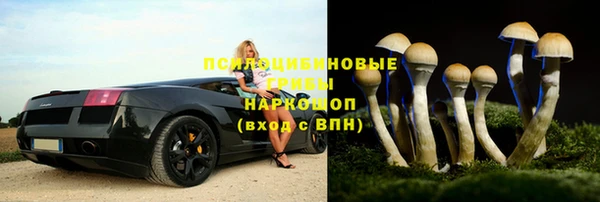 меф VHQ Верхний Тагил
