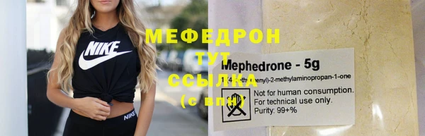 2c-b Верея