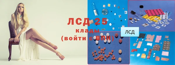 2c-b Верея