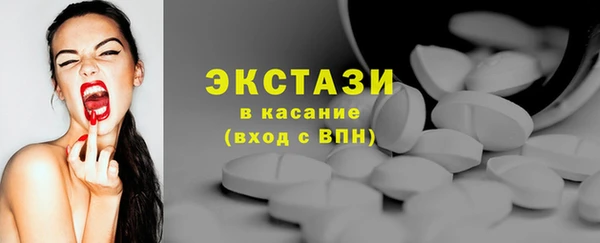 меф VHQ Верхний Тагил