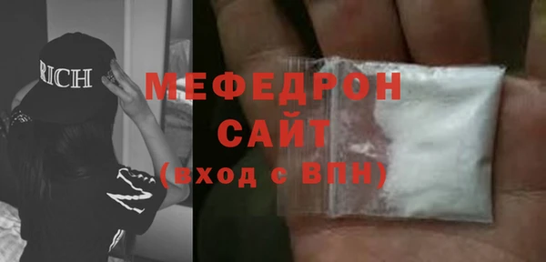 гашиш Володарск