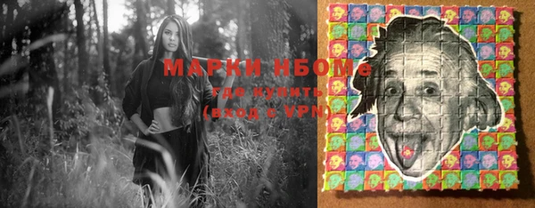меф VHQ Верхний Тагил