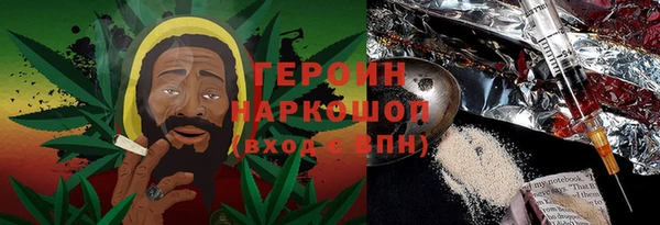Альфа ПВП Волоколамск