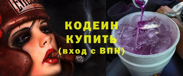 меф VHQ Верхний Тагил