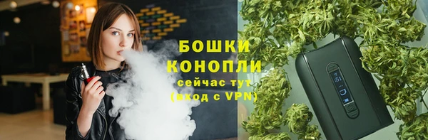 2c-b Волосово
