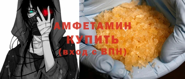 2c-b Верея
