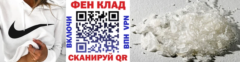 blacksprut как зайти  Кизляр  Метамфетамин кристалл  дарнет шоп 